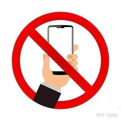 这么多管理微信的软件,该如何挑选呢?-第5张图片-90博客网 这么多管理微信的软件,该如何挑选呢?-第5张图片-90博客网