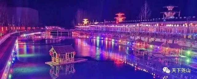 河南人游河南，平顶山欢迎您!-第11张图片-90博客网