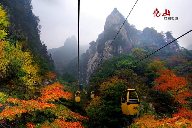 河南人游河南，平顶山欢迎您!-第5张图片-90博客网