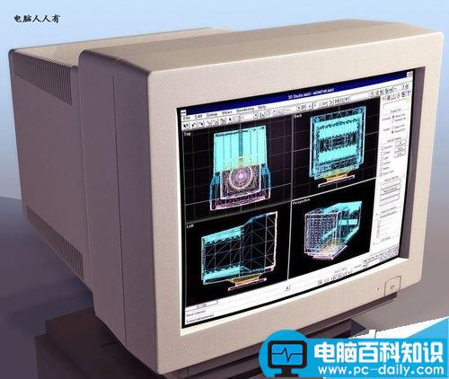 在电脑上如何创建关闭屏幕的快捷方式图标?-第9张图片-90博客网