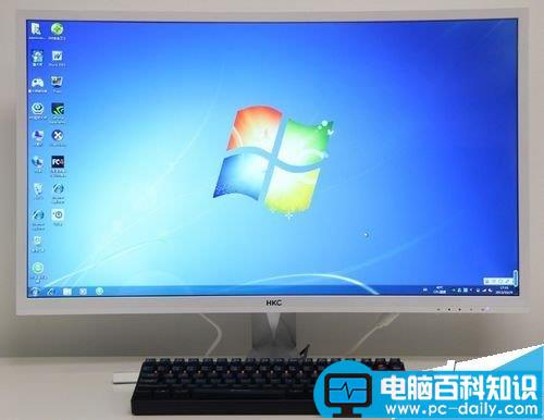 在电脑上如何创建关闭屏幕的快捷方式图标?-第10张图片-90博客网