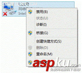 电脑突然无法连网临时应急方法-第3张图片-90博客网 电脑突然无法连网临时应急方法-第3张图片-90博客网