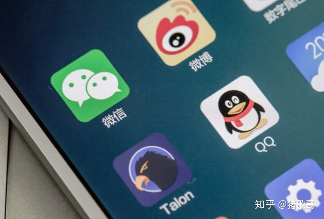 微信商城小程序如何做促销活动设计方案?-第3张图片-90博客网 微信商城小程序如何做促销活动设计方案?-第3张图片-90博客网