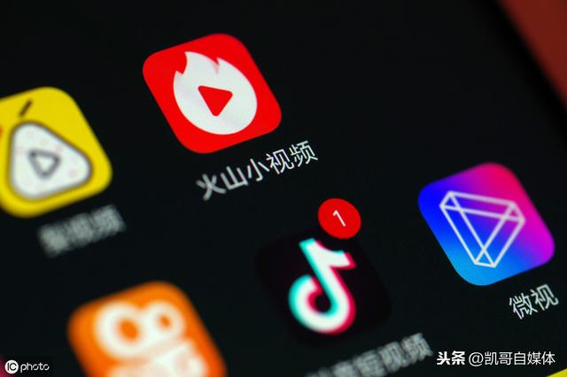 实体店一旦掌握抖音短视频营销方法，秒杀同行！方法非常简单-第5张图片-90博客网