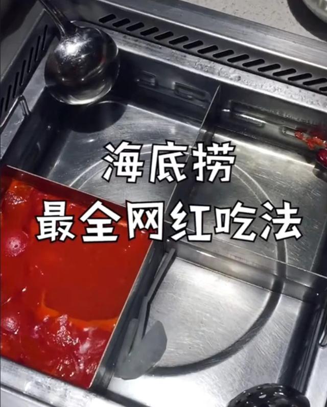 抖音营销7大玩法总结，它的套路有多野？-第1张图片-90博客网
