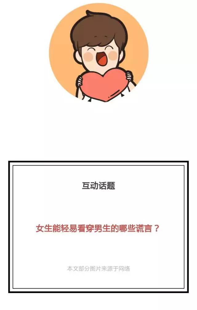 很实用的微信运营技巧，练成变“专家”！-第7张图片-90博客网