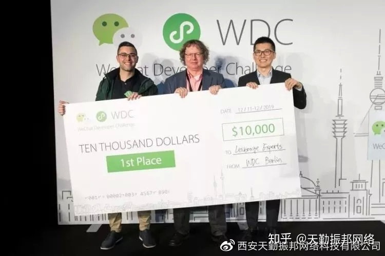 微信小程序“火”到海外?这个市场你得关注了-第1张图片-90博客网 微信小程序“火”到海外?这个市场你得关注了-第1张图片-90博客网