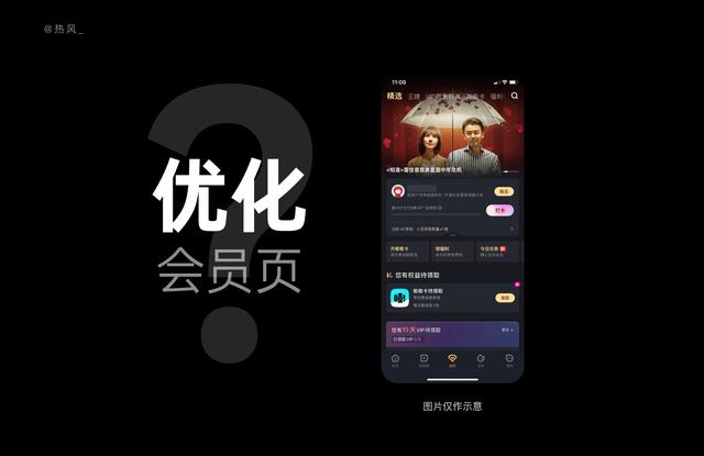 10 分钟,学会结构化思考设计问题-第3张图片-90博客网 10 分钟,学会结构化思考设计问题-第3张图片-90博客网
