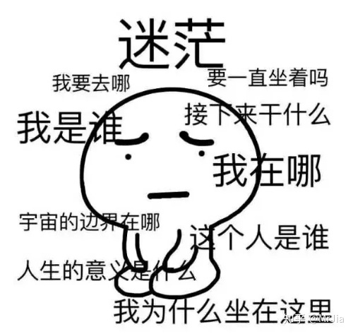 独立站运营策略[详细讲解]-第1张图片-90博客网
