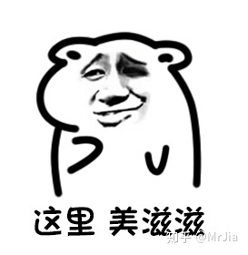 独立站运营策略[详细讲解]-第4张图片-90博客网