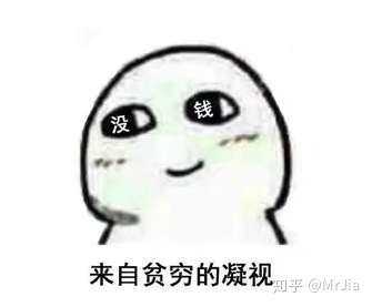 独立站运营策略[详细讲解]-第3张图片-90博客网