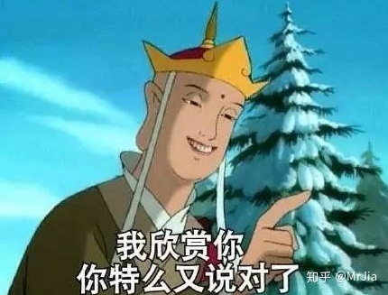独立站运营策略[详细讲解]-第2张图片-90博客网