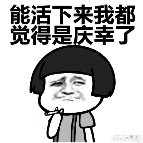 独立站运营策略[详细讲解]-第6张图片-90博客网