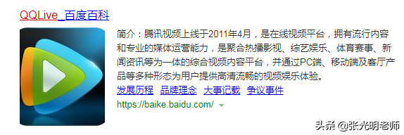 电脑的dat文件是什么文件（dat文件能删除吗？）-第2张图片-90博客网