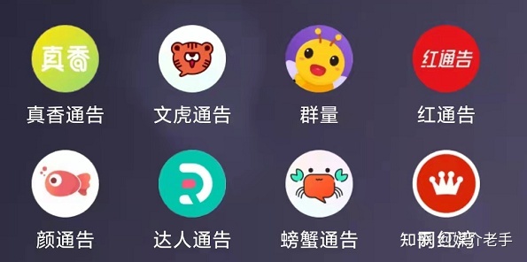 小红书素人推广-第5张图片-90博客网 小红书素人推广-第5张图片-90博客网