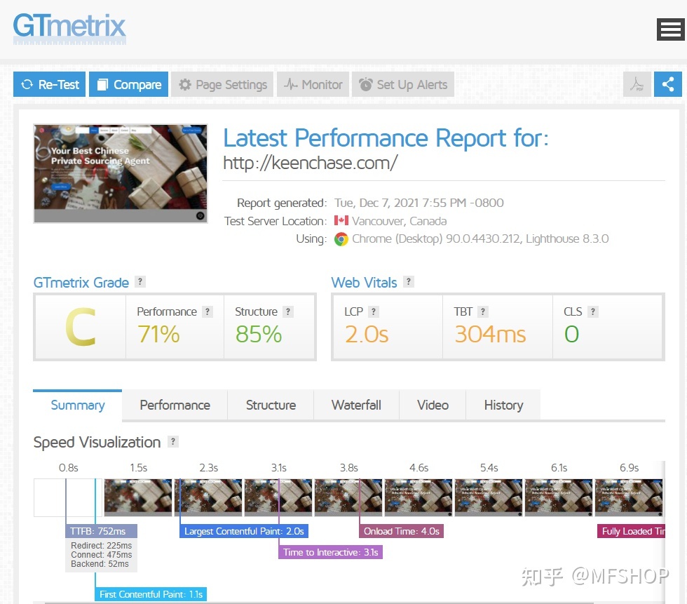 SEO站内优化，这8个细节不能忽略！-第4张图片-90博客网