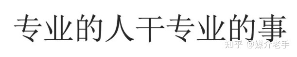 小红书素人推广-第7张图片-90博客网 小红书素人推广-第7张图片-90博客网