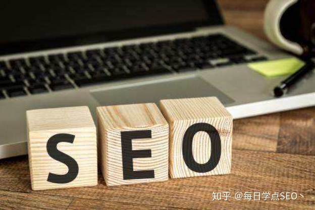 网站seo优化怎么做？分享9大策略和技巧-第1张图片-90博客网