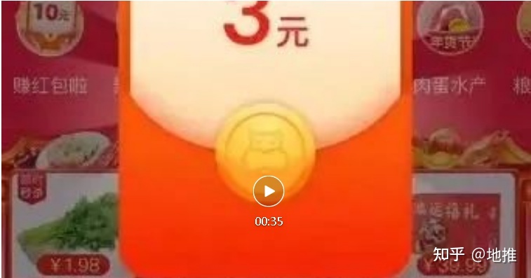 淘菜菜微信小程序版作业要求流程介绍-第1张图片-90博客网 淘菜菜微信小程序版作业要求流程介绍-第1张图片-90博客网