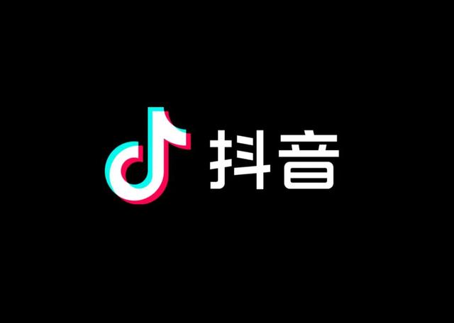 抖音账号运营！你不知道的秘密-第2张图片-90博客网