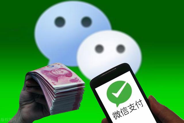 微信推广有哪些途径和技巧？新手店铺急需推荐-第3张图片-90博客网