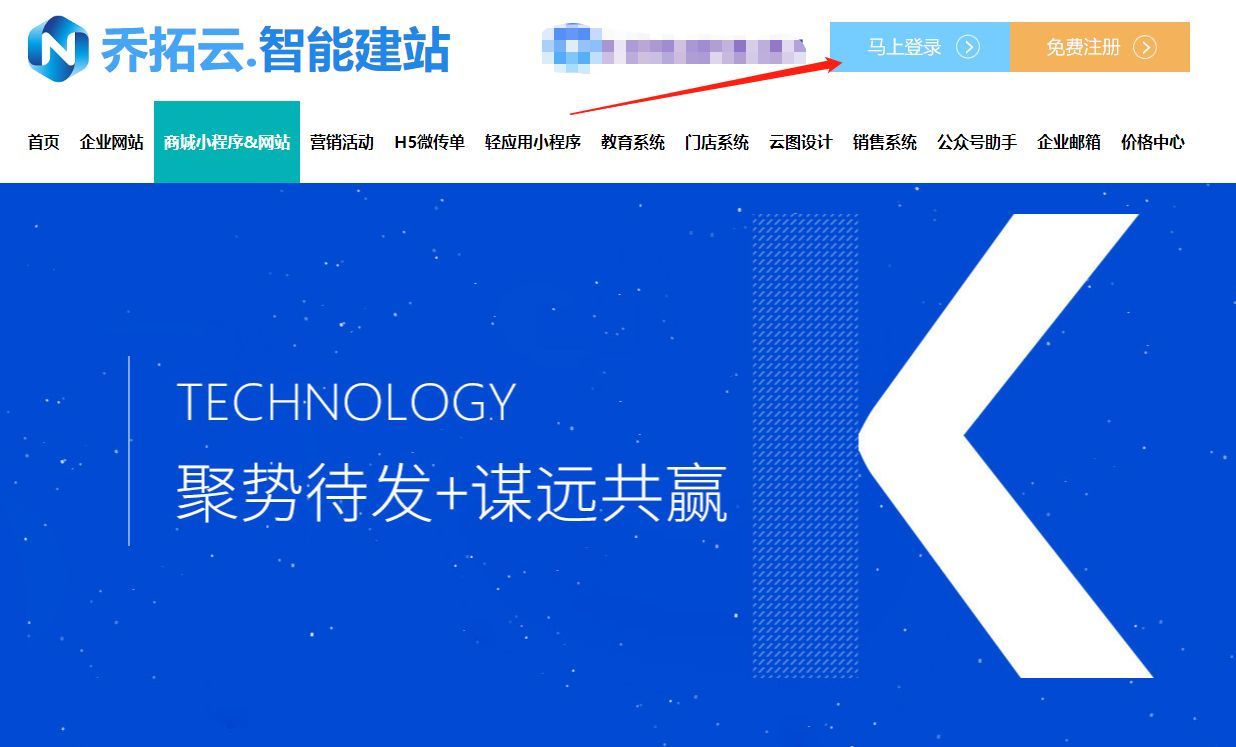 书店怎么做小程序？线上图书商城小程序如何开发？-第2张图片-90博客网