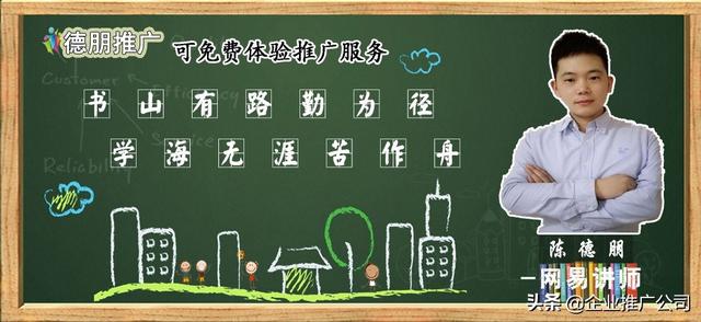 微信小程序如何推广运营-第2张图片-90博客网