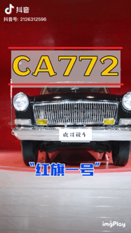 抖音号怎么运营？掌握这25个技巧-第1张图片-90博客网