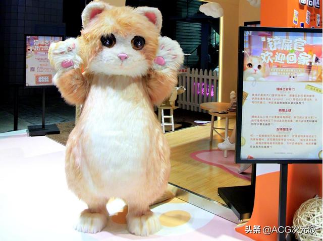 怀孕7月也要逛CJ！准妈妈还COS了洛天依，二次元从胎教开始？-第6张图片-90博客网