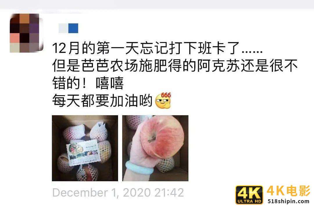 阿里、京东、拼多多们的“看脸”哲学-第2张图片-90博客网