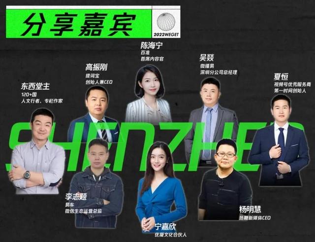 视频号品牌营销将迎来爆发，四大视角解读2022趋势-第1张图片-90博客网