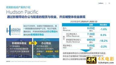 奔溃、卡顿、死机……互联网企业还需打造这一环-第1张图片-90博客网