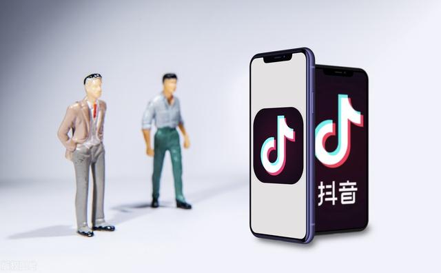 「抖音大神级」超级干货：从入门到运营，全攻略-第4张图片-90博客网