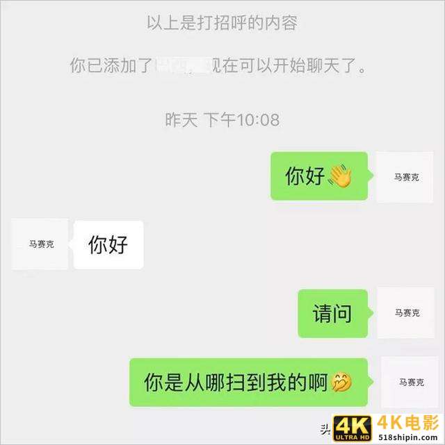 为什么团队长的朋友圈营销做不好？因为你“不配“-第2张图片-90博客网