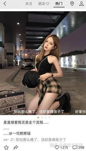 运营了两个月视频号后，我的一些看法-第3张图片-90博客网