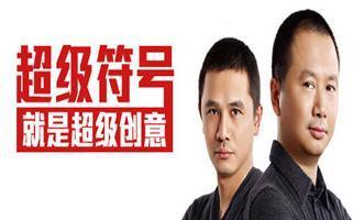 有哪些经典的营销理论？-第2张图片-90博客网