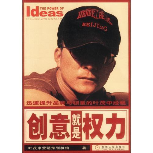 有哪些经典的营销理论？-第3张图片-90博客网