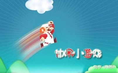 小程序怎么做,如何运营-第4张图片-90博客网 小程序怎么做,如何运营-第4张图片-90博客网