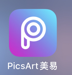 小红书新手运营工具合集（数据+文案+图片+视频+接单）-第6张图片-90博客网