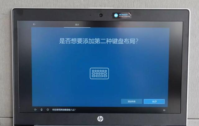 如何激活分区硬盘（新电脑office激活教程）-第4张图片-90博客网