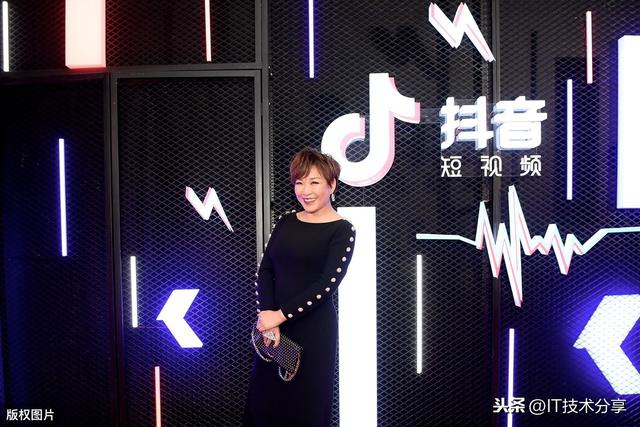 抖音的5种变现模式，以及9种不同的运营思路，你会哪一种？-第1张图片-90博客网