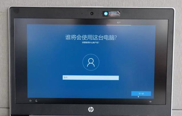 如何激活分区硬盘（新电脑office激活教程）-第7张图片-90博客网