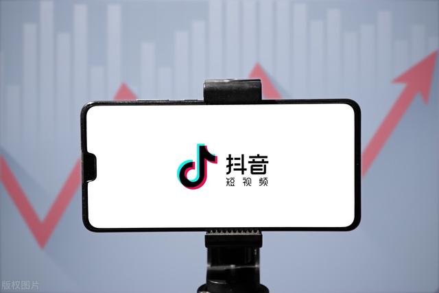 一些不常见的抖音运营套路汇总-第1张图片-90博客网