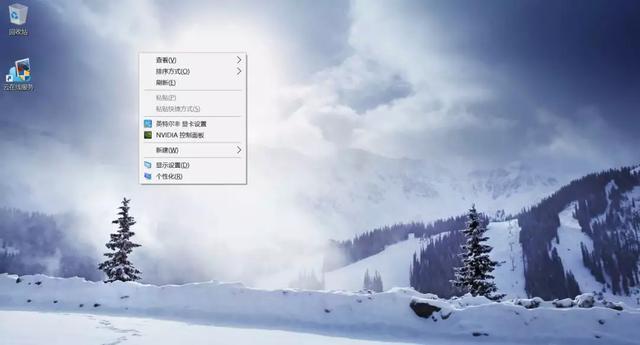 如何激活分区硬盘（新电脑office激活教程）-第13张图片-90博客网