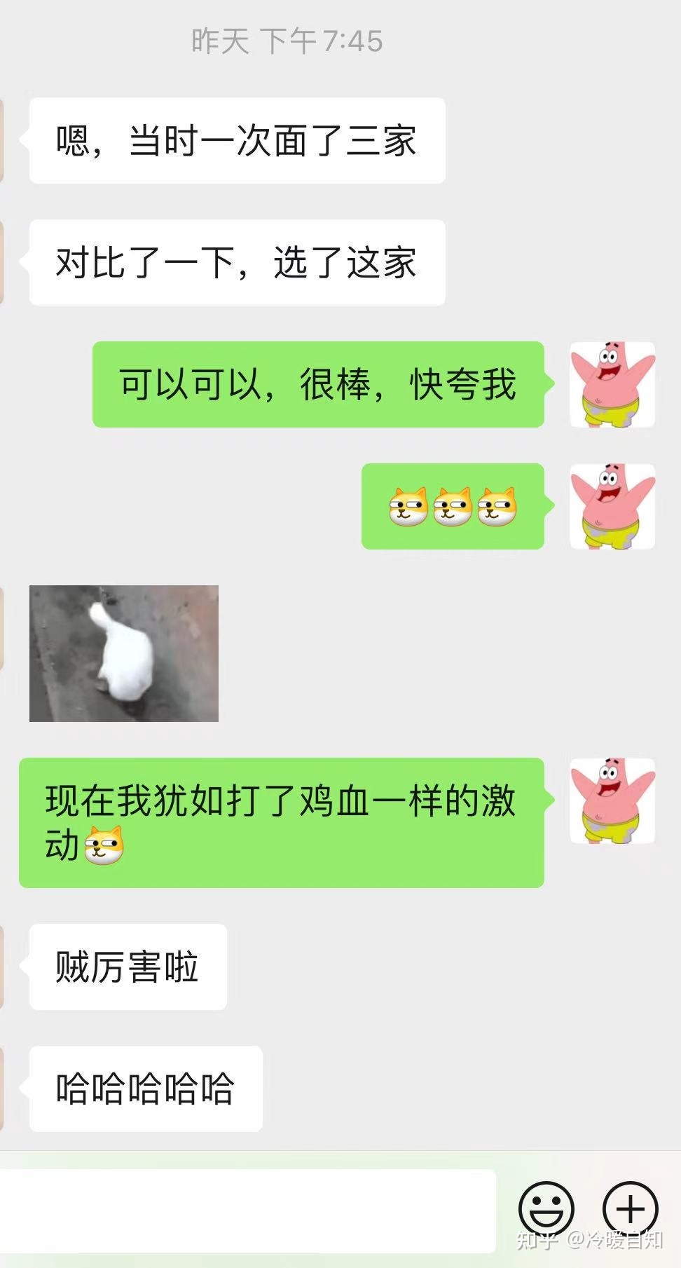 要毕业了,准备找电商运营助理的工作,但是没有经验,简历 ... ...-第15张图片-90博客网 要毕业了,准备找电商运营助理的工作,但是没有经验,简历 ... ...-第15张图片-90博客网