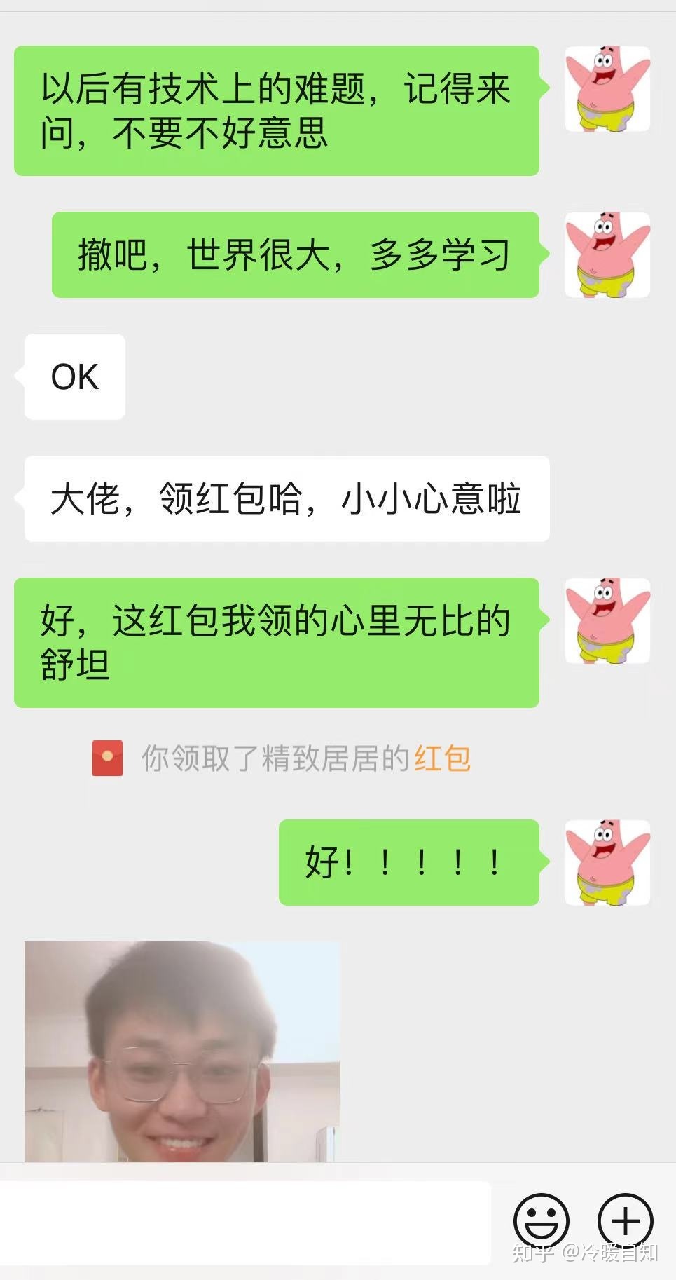 要毕业了,准备找电商运营助理的工作,但是没有经验,简历 ... ...-第16张图片-90博客网 要毕业了,准备找电商运营助理的工作,但是没有经验,简历 ... ...-第16张图片-90博客网