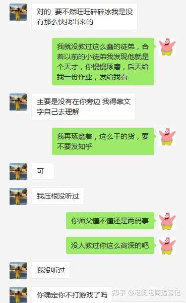 要毕业了,准备找电商运营助理的工作,但是没有经验,简历 ... ...-第39张图片-90博客网 要毕业了,准备找电商运营助理的工作,但是没有经验,简历 ... ...-第39张图片-90博客网