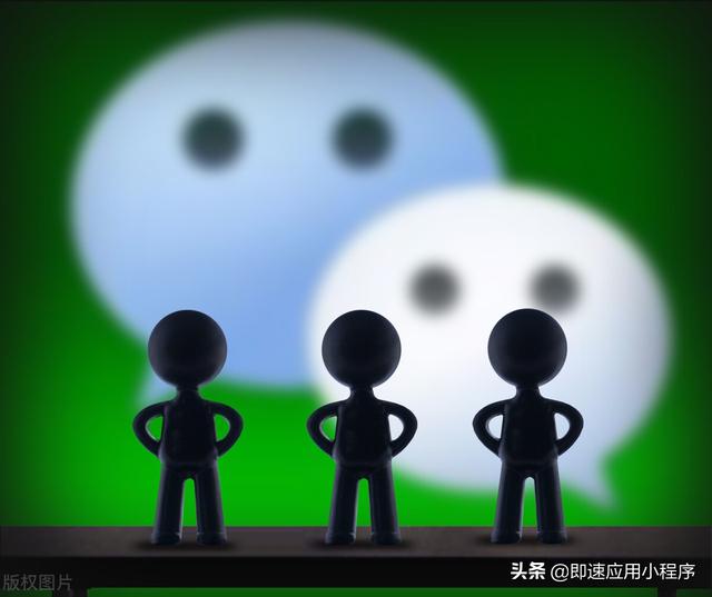 微信社群如何运营？高效管理才是王道-第1张图片-90博客网