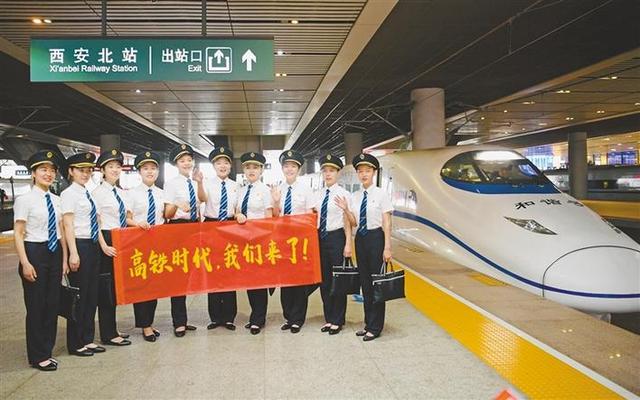 西安：一座充满魅力的幸福之城-第5张图片-90博客网