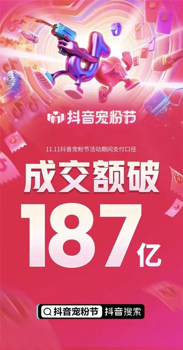 还不知道互联网营销师是啥?今天非给你整明白了!-第4张图片-90博客网 还不知道互联网营销师是啥?今天非给你整明白了!-第4张图片-90博客网